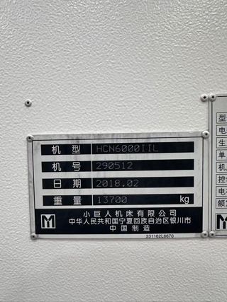 品牌：LG MAZAK双工位卧加
型号：HCN-6000IIL
年份：2018
系统：马扎克系统
主轴：BT50电主轴
主轴转速：10000rpm
刀库：43把链条式刀库
三轴行程：800/800/800mm
工作台：630*630
转台：一度一分
其他配置：带中心出水，后式排屑机，带日本大金油冷机-9
