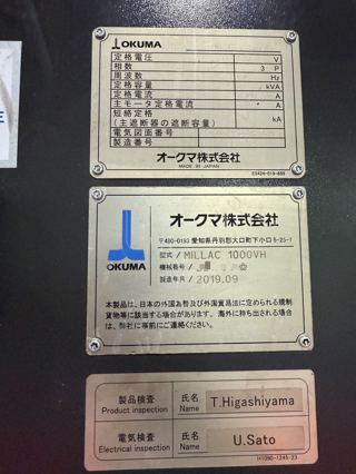 日本拉回2019年大隈OKUMA-Millac 1000VH大型五轴加工中心，最大1.25米加工直径。适合大型模具斜槽、斜孔、军工、航空航天、阀体、流体
行程：1850*1300*1000mm，工作台1.25米直径，40刀库，带雷尼绍RMP60测头，BT50全套BIG刀柄，准新机、使用时间5000小时，五轴全光栅尺，新机精度-10
