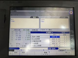 日本拉回2019年大隈OKUMA-Millac 1000VH大型五轴加工中心，最大1.25米加工直径。适合大型模具斜槽、斜孔、军工、航空航天、阀体、流体
行程：1850*1300*1000mm，工作台1.25米直径，40刀库，带雷尼绍RMP60测头，BT50全套BIG刀柄，准新机、使用时间5000小时，五轴全光栅尺，新机精度-8
