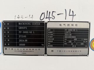 同款2️⃣台 马扎克卧加FF5000/40 L 2024年出厂
SMOOTH C控制系统，主轴HSK-A63，最高转速12000R，30把刀库
XYZ行程660*660*550，工作台500mm
带15kg中心出水，0.001分度/A转台，排屑机，油雾机，油水分离-11