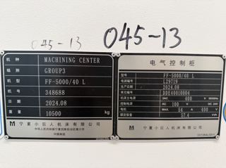 同款2️⃣台 马扎克卧加FF5000/40 L 2024年出厂
SMOOTH C控制系统，主轴HSK-A63，最高转速12000R，30把刀库
XYZ行程660*660*550，工作台500mm
带15kg中心出水，0.001分度/A转台，排屑机，油雾机，油水分离-12