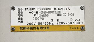 品牌:小黄机T700
型号:α-D21LiA
系统: FANUC Series 31i-MODEL B
主轴: 10000rpm  BT30
三轴行程:700×400×330mm
刀库:21把伺服刀库
日期:2016-8