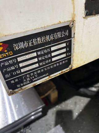 工厂在位一台正佑1312小龙门，重型三线，三菱M80系统，BT40主轴12000转，带刀库，带龙头排削-6