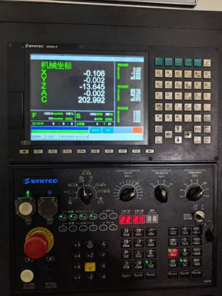 鸿天驰U380五轴机一台，新代220MA-5系统，BBT40主轴15000转，带刀库，支持五轴联动，带刀尖跟随-6