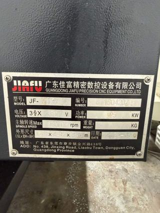 佳富M1166，双刀库，24年准新机。
BT40主轴12000转，48把刀库，
XZ重型6滑块，发那科MFplus系统，
内置双螺杆，外置龙头排削机，原版原漆。-9