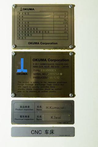 336，日本OKUMA 大隈斜轨车床
 型号：LU3000EX 2SC1000
大隈 SIMUL TURN 双刀塔双主轴数控车床
 主轴顶尖间距（最大加工长度）：1000mm（型号尾缀1000代表此参数）
床身上最大回转直径：φ580 mm
最大精加工切削直径：φ410 mm
X轴行程、Z轴行程：双刀塔结构，
主轴最高转速：5000rpm
标配OSP-P300LA数控系统，-9