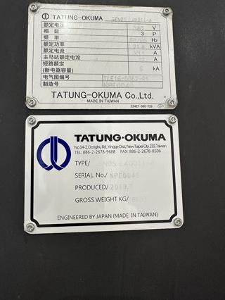 345，台湾大隈GENOS L400II-e数控车床
10寸卡盘、8工位，3000 转
带尾座跟一个中心架
XZ行程：230*1140mm
最大加工直径：410mm
最大工件长度：1100mm
床身回转直径：520mm
主轴通孔直径：80mm
控制系统：OSP-P300LA-e
2019年出厂-9