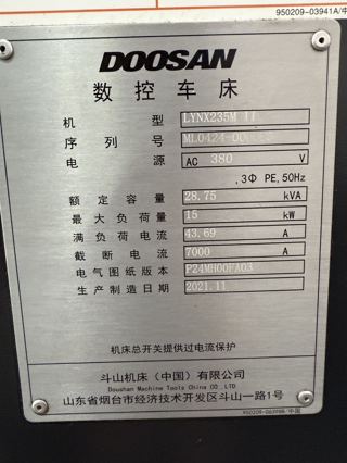 346，韩国斗山LYNX235MII车铣复合，同款2⃣️台
XZ行程：370*735mm，选配6000转
10寸卡盘、12工位，带一个动力头
最大车削直径：435mm
最大车削长度：650mm
主轴通孔：72mm
发那科Series Plus系统，2021年出厂-9