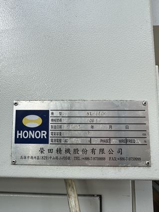 351，台湾荣田VL-86CM高速数控车铣
发那科TF系统（阿尔法电机驱动）
带12把刀库，工作台直径:800mm
最大旋径:1100mm
最大切削径:900mm
最大切削高度:650mm
最大加工物重量:2,000 公斤
主轴转速:5-600 高、低二档,二段变
滑枕刀座面至工作台面高度:1175mm
带自动排销机，2017年出厂-6